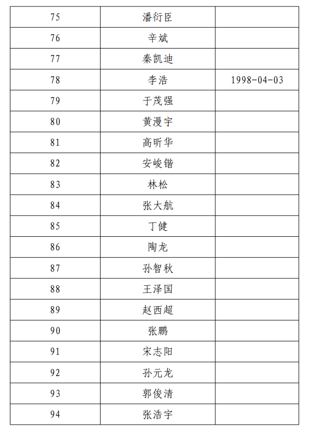 abb1e53b2a1ea8f9807e9cde7c3a1e5.png abb1e53b2a1ea8f9807e9cde7c3a1e5.png